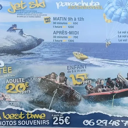 アパート Avec Loggia Entre Port, Et Piscine ル・グロー・デュ・ロワ